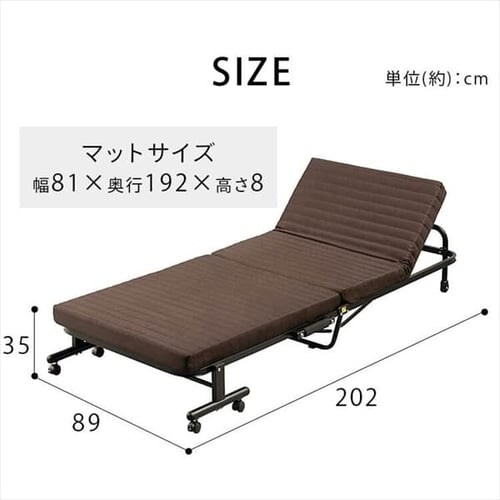 �y�󂠂�z�x�b�h �V���O�� �܂肽���� 14�i�K���N���C�j���O ����8cm OTB-BRN_7