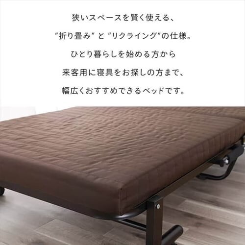 �y�󂠂�z�x�b�h �V���O�� �܂肽���� 14�i�K���N���C�j���O ����8cm OTB-BRN_9
