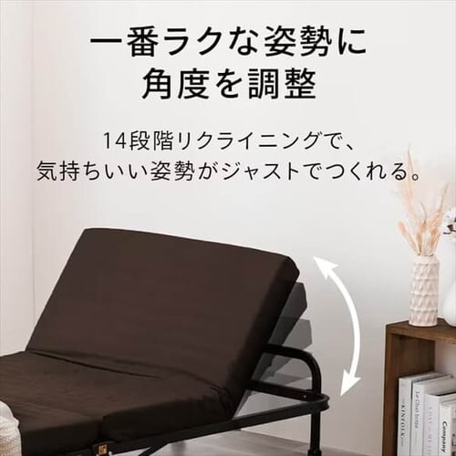 �y�󂠂�z�x�b�h �V���O�� �܂肽���� 14�i�K���N���C�j���O ����8cm OTB-BRN_10