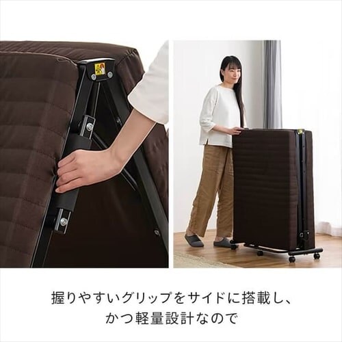 �y�󂠂�z�x�b�h �V���O�� �܂肽���� 14�i�K���N���C�j���O ����8cm OTB-BRN_14