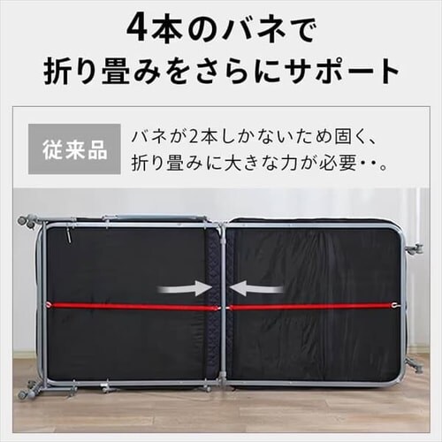 �y�󂠂�z�x�b�h �V���O�� �܂肽���� 14�i�K���N���C�j���O ����8cm OTB-BRN_15