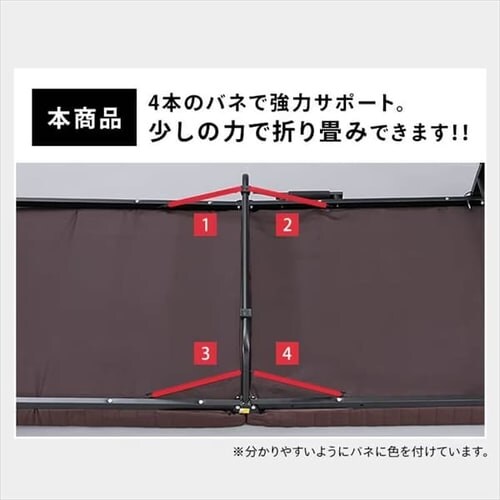 �y�󂠂�z�x�b�h �V���O�� �܂肽���� 14�i�K���N���C�j���O ����8cm OTB-BRN_16