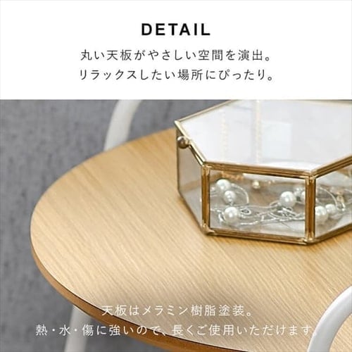 スチールフレームサイドテーブル K104192 │アイリスオーヤマ公式通販