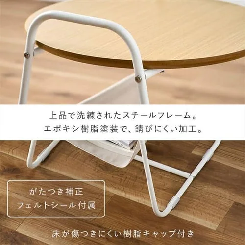 スチールフレームサイドテーブル_5