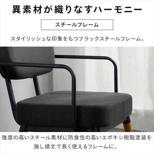 �\�t�@ 1�l�|�� �X�`�[���t���[���\�t�@ MSS-1S �u���E��_7