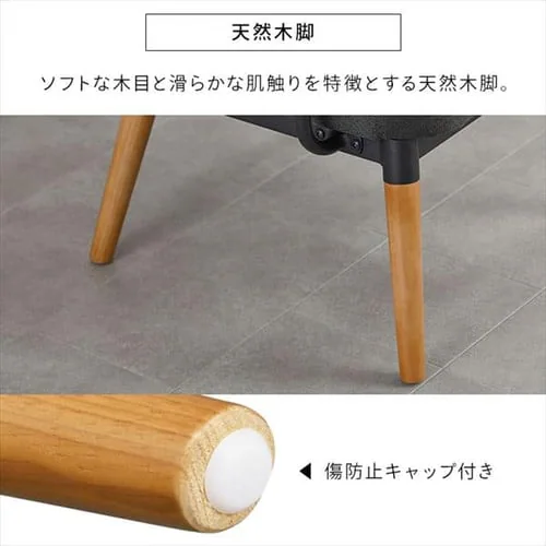 �\�t�@ 1�l�|�� �X�`�[���t���[���\�t�@ MSS-1S �u���E��_8