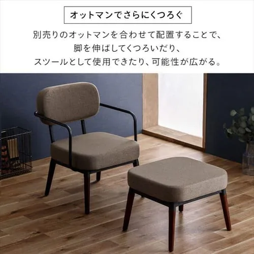 �\�t�@ 1�l�|�� �X�`�[���t���[���\�t�@ MSS-1S �u���E��_10