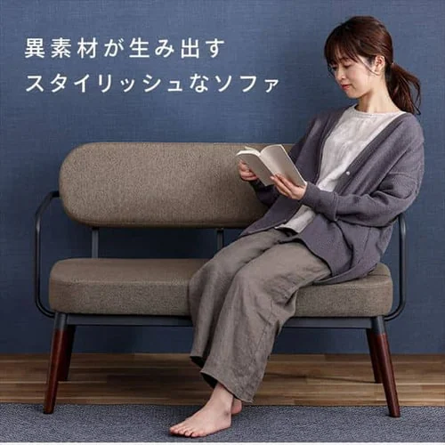 ソファ 2人掛け スチールフレームソファ MSS-2S ダークグレー_2