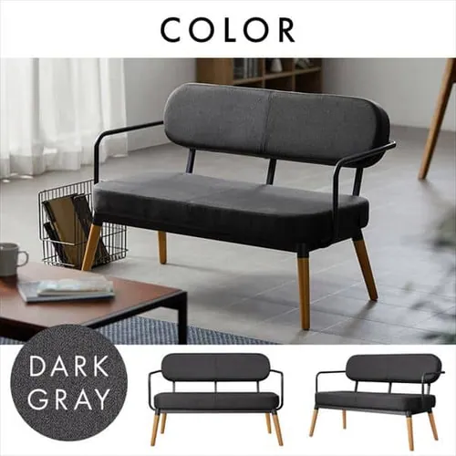 ソファ 2人掛け スチールフレームソファ MSS-2S ダークグレー_3