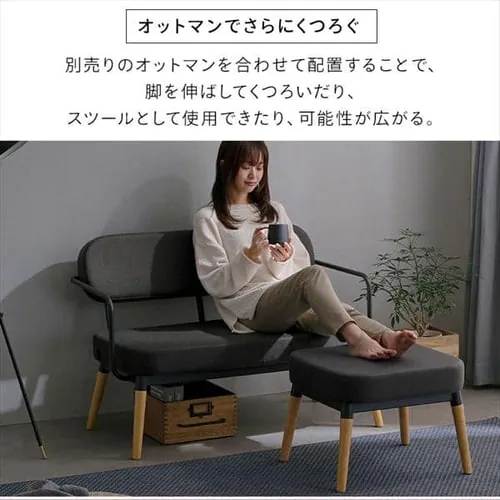 ソファ 2人掛け スチールフレームソファ MSS-2S ダークグレー_10