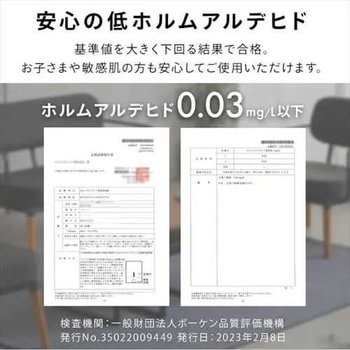 ソファ 2人掛け スチールフレームソファ MSS-2S ダークグレー_11