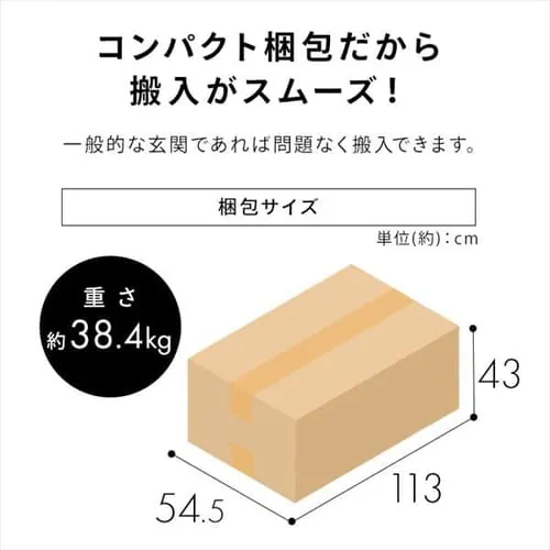 ソファ 2人掛け スチールフレームソファ MSS-2S ダークグレー_12