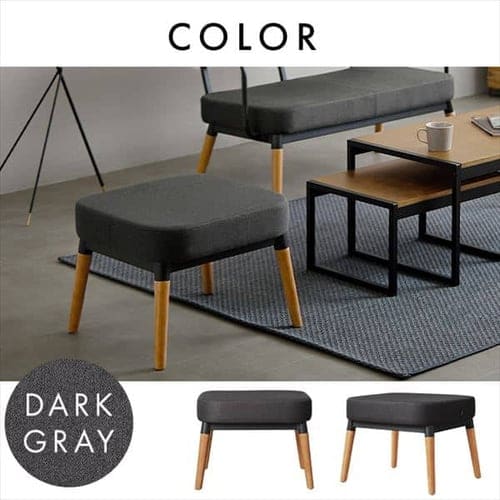 オットマン MSS-OT ダークグレー K104251 │アイリスオーヤマ公式通販