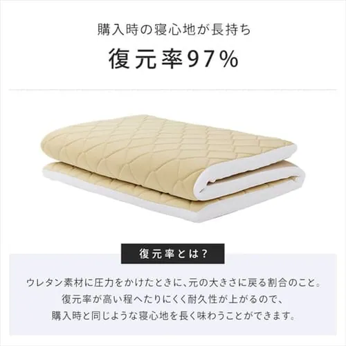 �ᔽ���E���^������~���z�c �V���O���T�C�Y SKF-LUB08-S �x�[�W��_6