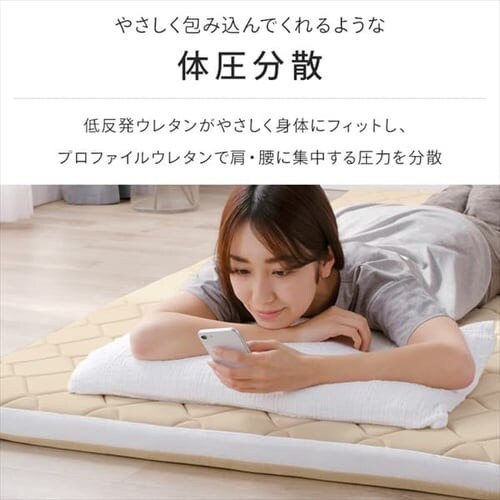 �ᔽ���E���^������~���z�c �V���O���T�C�Y SKF-LUB08-S �x�[�W��_11