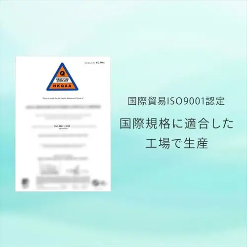 �ᔽ���E���^������~���z�c �V���O���T�C�Y SKF-LUB08-S �x�[�W��_14