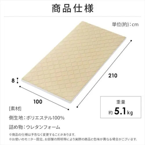 �ᔽ���E���^������~���z�c �V���O���T�C�Y SKF-LUB08-S �x�[�W��_16