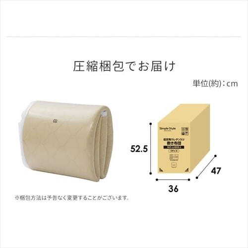 �ᔽ���E���^������~���z�c �V���O���T�C�Y SKF-LUB08-S �x�[�W��_17