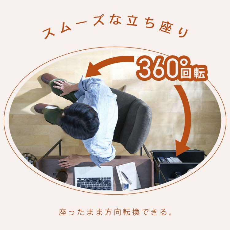 折りたたみ回転チェア OKCR-FA ライトグレー 113267 │アイリス