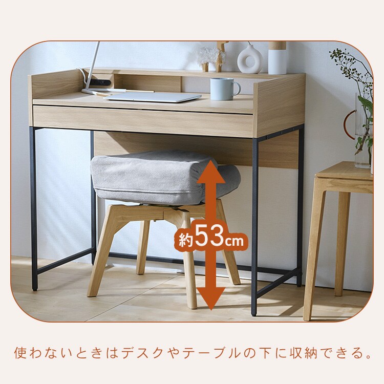 折りたたみ回転チェア OKCR-FA アイボリー 113265 │アイリスオーヤマ