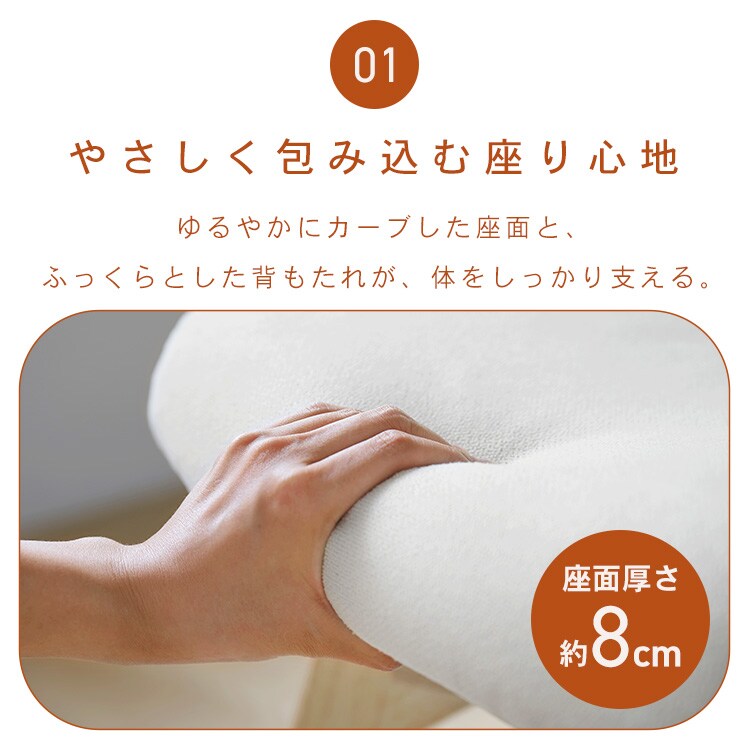 【良品】折りたたみ回転チェア OKCR-FA アイボリー※来月3月上旬までの販売 折りたたみ回転チェア OKCR-FA アイボリー 113265 │アイリスオーヤマ