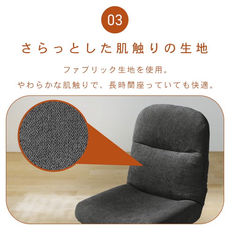 折りたたみ回転チェア OKCR-FA アイボリー 113265 │アイリスオーヤマ