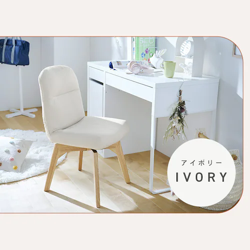 �܂肽���݉�]�`�F�A OKCR-FA �_�[�N�O���[_10