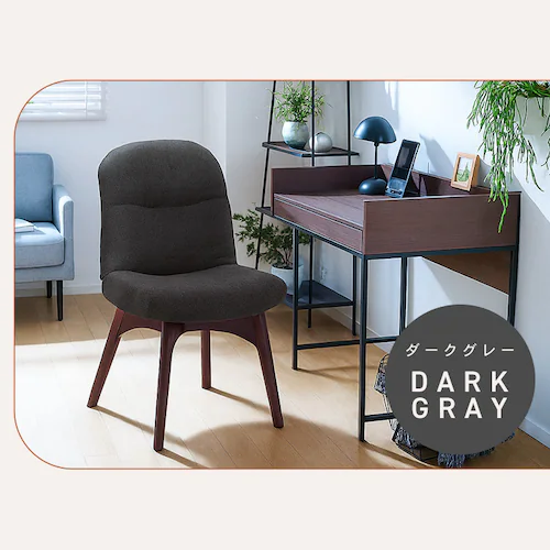 �܂肽���݉�]�`�F�A OKCR-FA �_�[�N�O���[_11