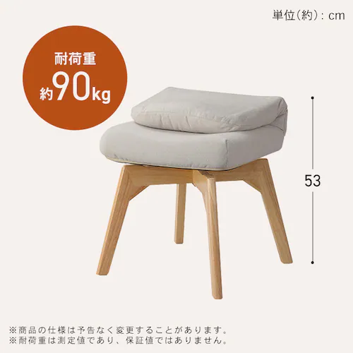 �܂肽���݉�]�`�F�A OKCR-FA �_�[�N�O���[_14