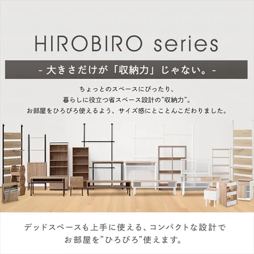 ベッド セミシングル すのこ 棚付き コンセント HSB-SS ライトナチュラル_5