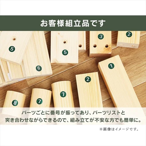 ベッド セミシングル すのこ 棚付き コンセント HSB-SS ライトナチュラル_19