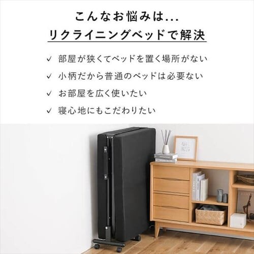 �x�b�h �Z�~�V���O�� �܂肽���� 14�i�K���N���C�j���O ����9cm OTBSS-TR_3