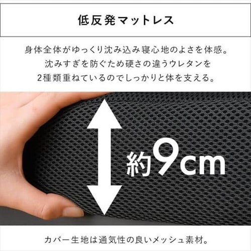 �x�b�h �Z�~�V���O�� �܂肽���� 14�i�K���N���C�j���O ����9cm OTBSS-TR_7