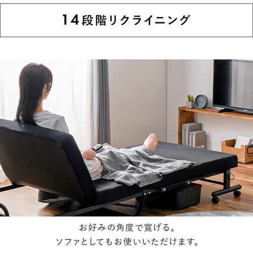 �x�b�h �Z�~�V���O�� �܂肽���� 14�i�K���N���C�j���O ����9cm OTBSS-TR_8