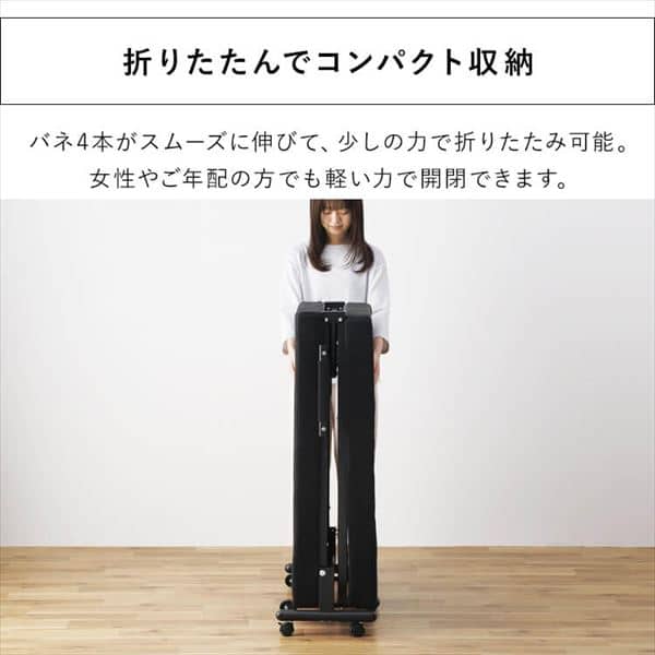 訳あり】ベッド セミシングル 折りたたみ 14段階リクライニング 厚さ