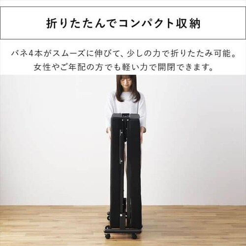 �x�b�h �Z�~�V���O�� �܂肽���� 14�i�K���N���C�j���O ����9cm OTBSS-TR_9