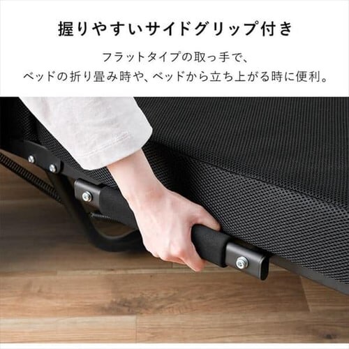 �x�b�h �Z�~�V���O�� �܂肽���� 14�i�K���N���C�j���O ����9cm OTBSS-TR_10