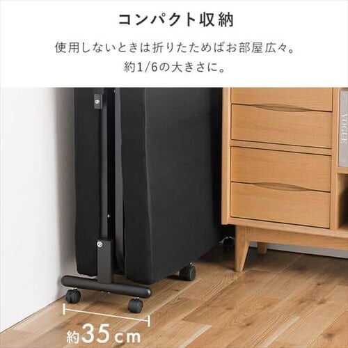 �x�b�h �Z�~�V���O�� �܂肽���� 14�i�K���N���C�j���O ����9cm OTBSS-TR_11