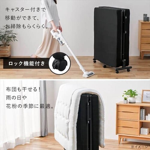 �x�b�h �Z�~�V���O�� �܂肽���� 14�i�K���N���C�j���O ����9cm OTBSS-TR_12