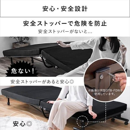 �x�b�h �Z�~�V���O�� �܂肽���� 14�i�K���N���C�j���O ����9cm OTBSS-TR_13