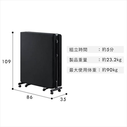 �x�b�h �Z�~�V���O�� �܂肽���� 14�i�K���N���C�j���O ����9cm OTBSS-TR_19