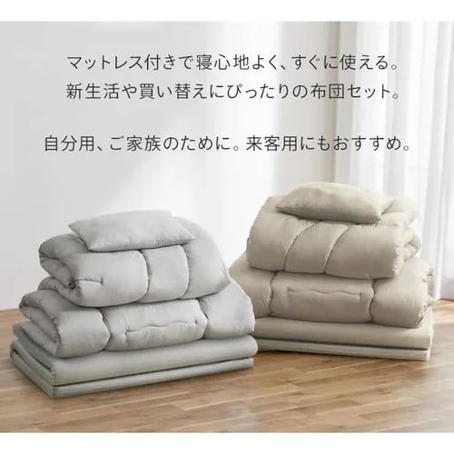 �}�b�g���X�t���z�c5�_�Z�b�g KFS-M5S ���C�g�O���[_3