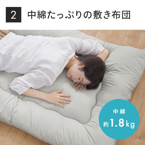 �}�b�g���X�t���z�c5�_�Z�b�g KFS-M5S ���C�g�O���[_6