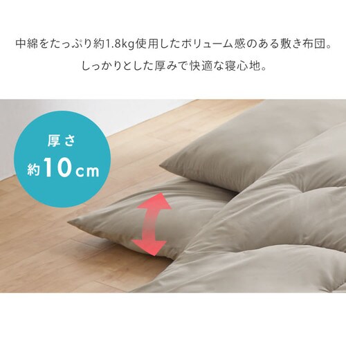 �}�b�g���X�t���z�c5�_�Z�b�g KFS-M5S ���C�g�O���[_7