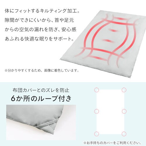 �}�b�g���X�t���z�c5�_�Z�b�g KFS-M5S ���C�g�O���[_10