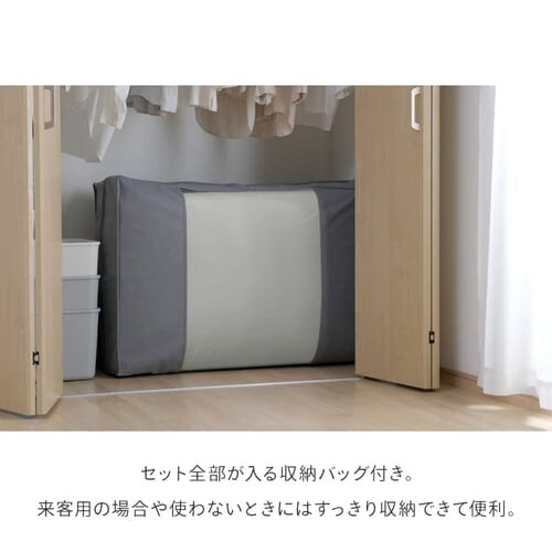 �}�b�g���X�t���z�c5�_�Z�b�g KFS-M5S ���C�g�O���[_15