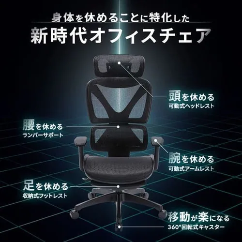 �֎q �`�F�A ���N���C�j���O 135�x RWC-520 _2