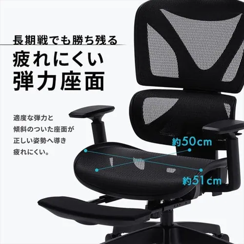 �֎q �`�F�A ���N���C�j���O 135�x RWC-520 _5