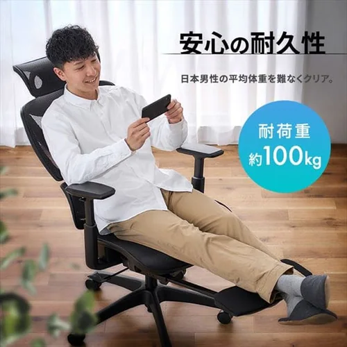 �֎q �`�F�A ���N���C�j���O 135�x RWC-520 _6