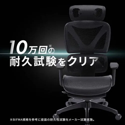 �֎q �`�F�A ���N���C�j���O 135�x RWC-520 _7